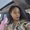 Photo of Dami