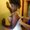 Photo of Sherice M.