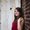 Photo of Selin T.