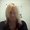 Photo of Kathi S.