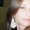 Photo of natalie s.