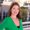 Photo of Alana A.
