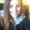 Photo of Heather A.