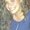 Photo of Haley S.