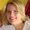 Photo of Jodi H.