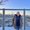 Photo of Stephany G.