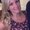 Photo of Laura L.