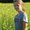 Photo of Ellen M.