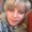 Photo of Jen N.