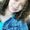 Photo of Mariah L.