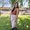 Photo of Chrystal C.