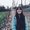Photo of Liana L.