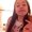 Photo of Katie C.
