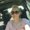 Photo of Katie R.