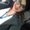 Photo of Jelina D.