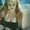 Photo of Diana G.