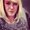 Photo of Sarah M.