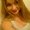 Photo of Amanda F.