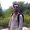 Photo of Noah S.