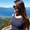 Photo of Andreia A.