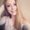 Photo of Amber S.