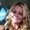Photo of Melanie B.