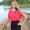 Photo of Terianne B.