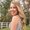Photo of Megan O.