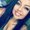 Photo of Erin Marie A.