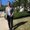 Photo of Raul M.