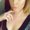 Photo of Crystal A.