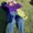 Photo of Doreen M.