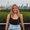 Photo of Bridget C.