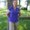 Photo of Patricia S.