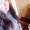 Photo of Karina M.