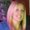Photo of Catie C.