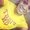 Photo of Leah C.