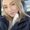 Photo of Sierra S.