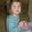 Photo of Sophia P.