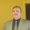 Photo of Doug S.