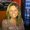 Photo of Jenna C.