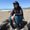 Photo of Roxane S.