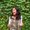 Photo of Christina A.