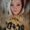 Photo of Desiree R.