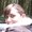 Photo of Brenda F.
