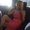 Photo of Eleni P.