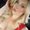 Photo of Stephanie D.