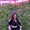 Photo of Kylie N.