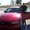 Photo of Qype User (christ…)