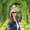 Photo of Julie V.